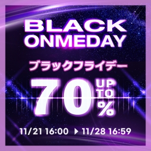 ファッションレビュー