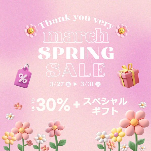 🌸 2026 春の感謝祭 🌸 (~3/31)
