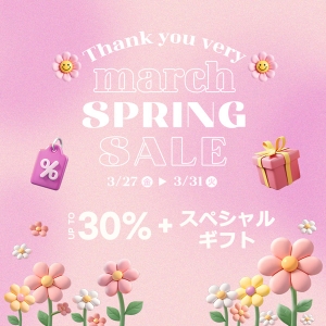 ファッションレビュー