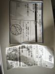 返品について