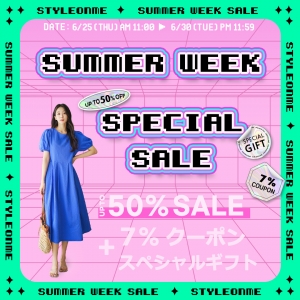 ファッションレビュー