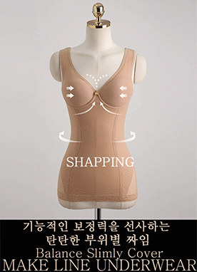 バックシースルーブラトップ